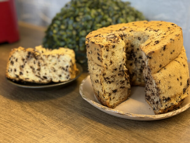 Bolo Formigueiro: Um Doce Luxo para Suas Tardes